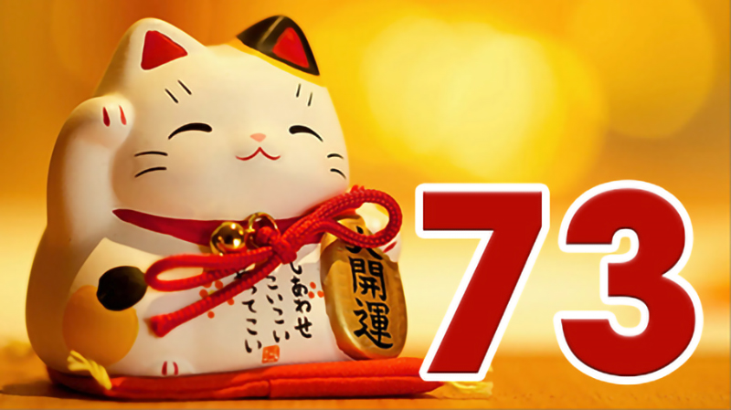 Mơ thấy số 73 đánh con gì? Giải mã con số của sáng tạo, đổi mới và trực giác mạnh mẽ